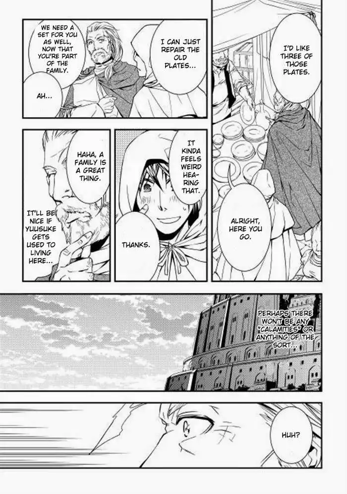 World Customize Creator Chapter 3 9